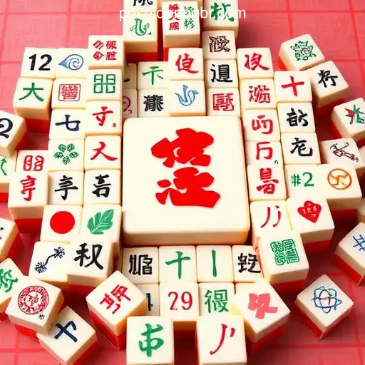 The Timeless Allure of Mahjong: A Cultural Phenomenon